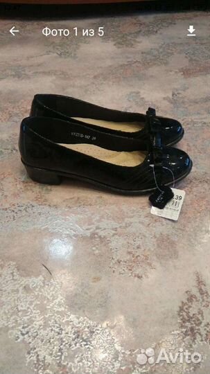 Балетки натуральная кожа 39 новые