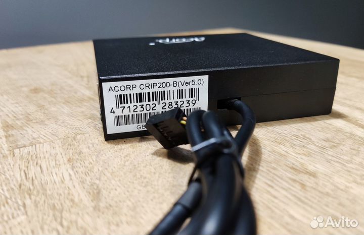 Кард-ридер внутренний 3.5