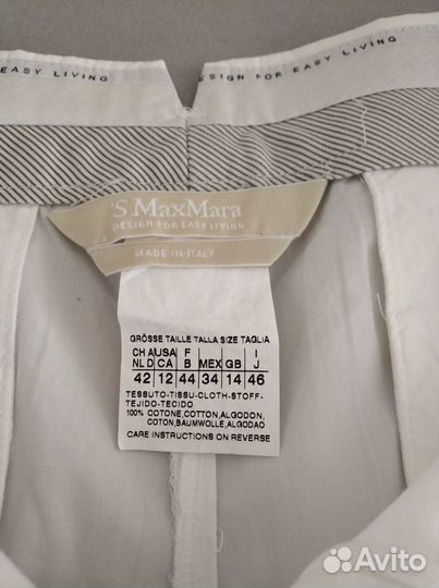 Брюки женские Max Mara