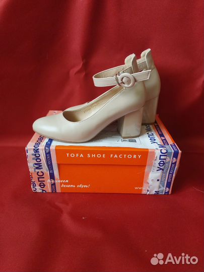 Туфли для девочки 33 размер