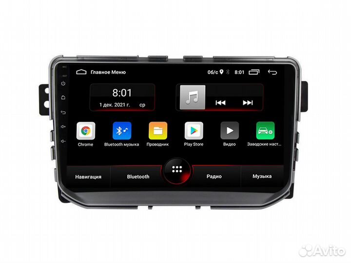 Магнитола Haval H2 Android