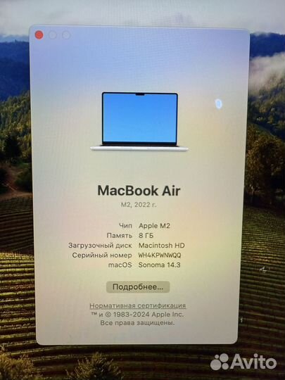 Apple macbook air 13 2022 m2 16 256