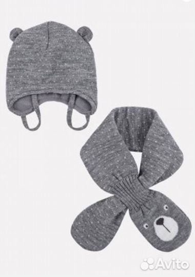 Комплект шапка и шарф для мальчика