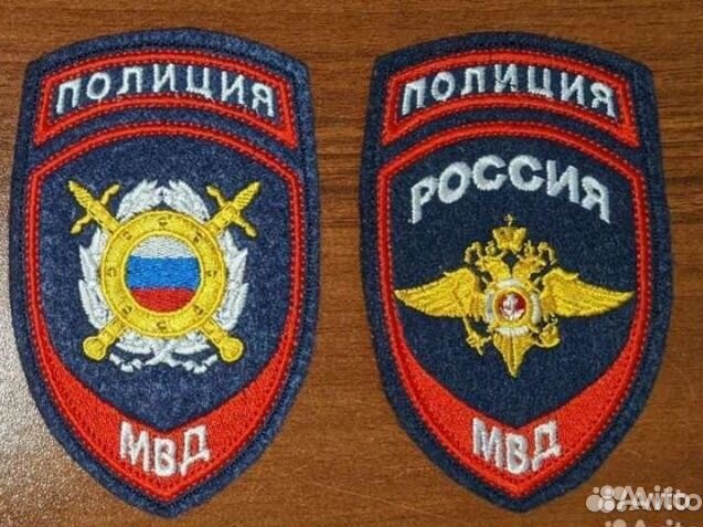 Шевроны и кокарда мвд