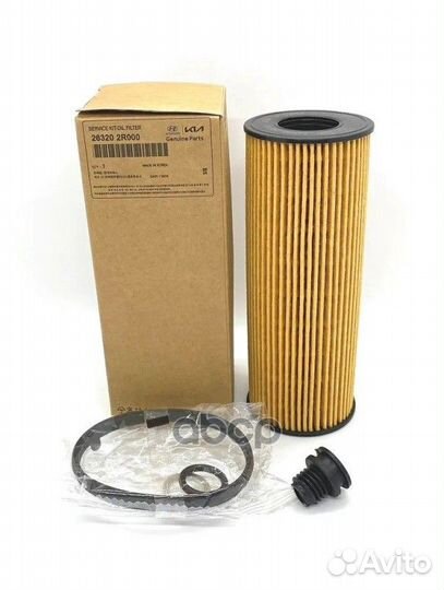 Фильтр масляный santa FE/sorento 2,2 D 200 л.с