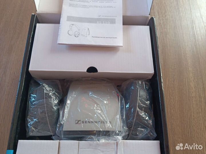 Беспроводные наушники Sennheiser RS 110 II