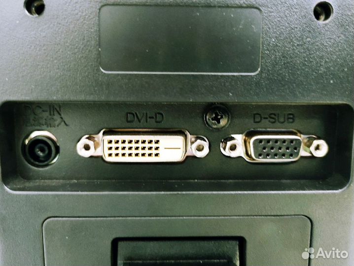Монитор LG 20