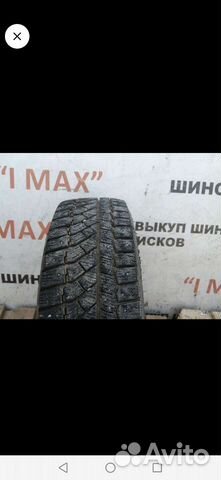 Viatti Bosco Nordico V-523 185/65 R15