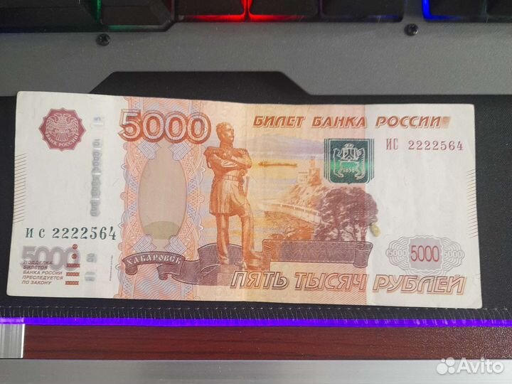 Колекционирование