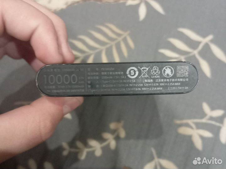 Повербанк xiaomi 10000 mah