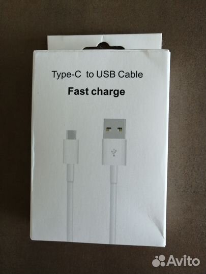 Кабель type c