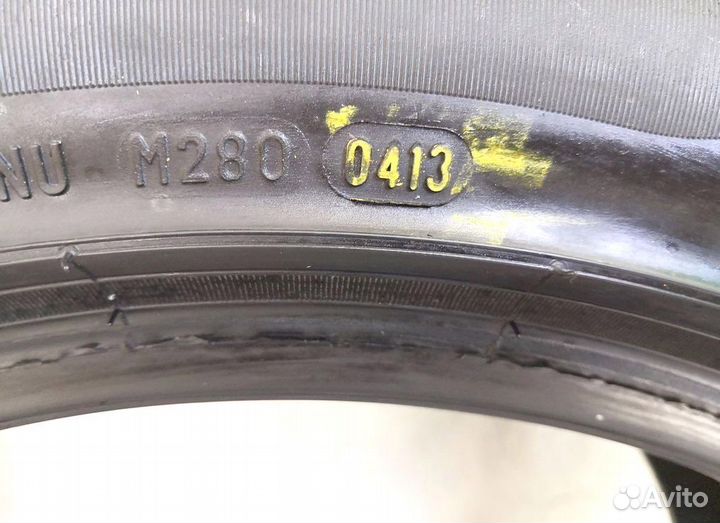 Pirelli Cinturato P7 245/45 R17 99M