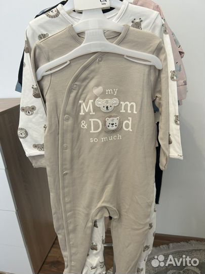 Слипы C&A 86 размер