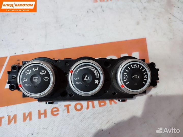 Блок управления печки/климат-контроля Mitsubishi