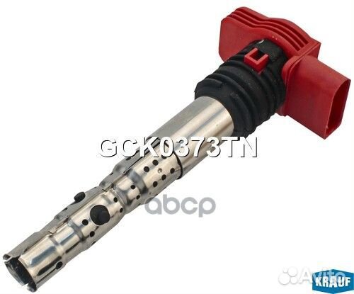 Катушка зажигания GCK0373TN Krauf