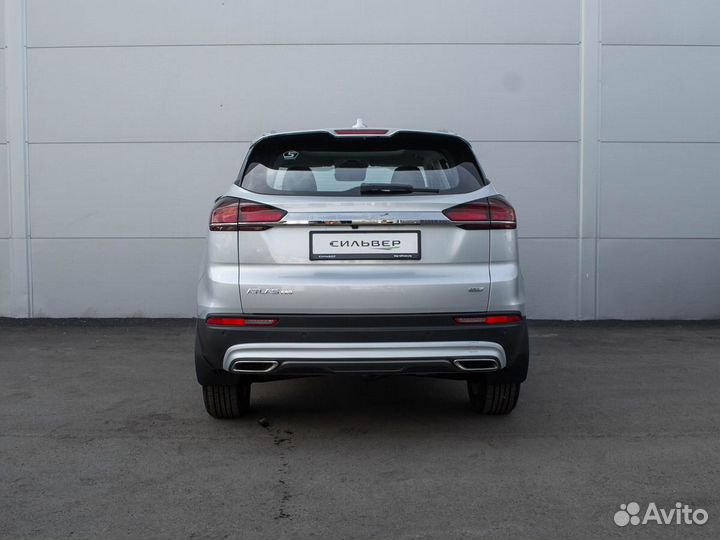 Geely Atlas Pro 1.5 AMT, 2024