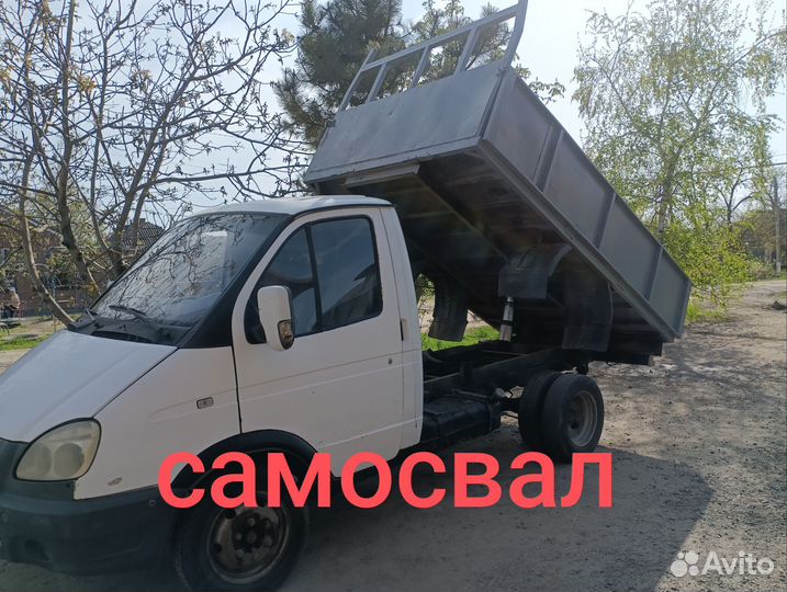 ГАЗ ГАЗель 3302 2.4 МТ, 2004, 240 000 км