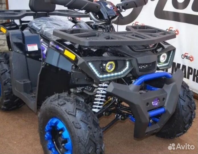 Квадроцикл Motoland Wild Track 200 LUX синий