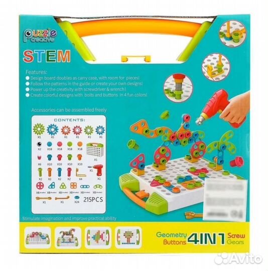 Конструктор