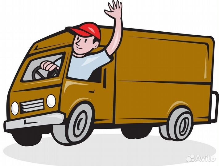 Водитель категории вс