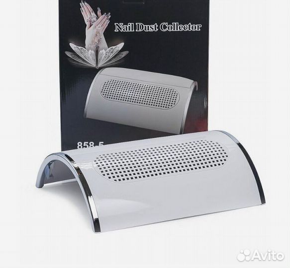 Маникюрный пылесос