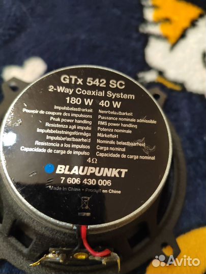 Колонки 13см