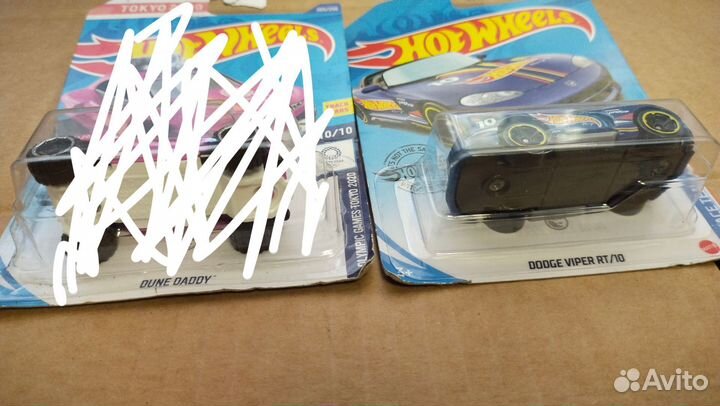 Hot wheels treasure hunt