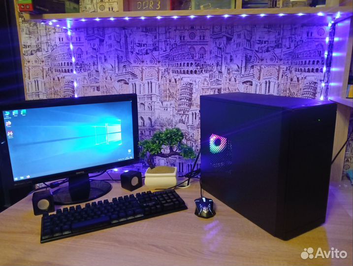 Компьютер в сборе