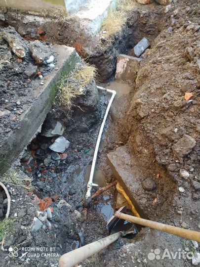 Водопровод и канализация