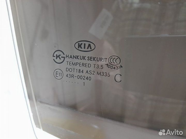 Стекло двери передней правой Kia Cerato TD
