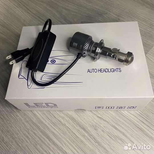 Светодиодные лампы с минилинзами H7