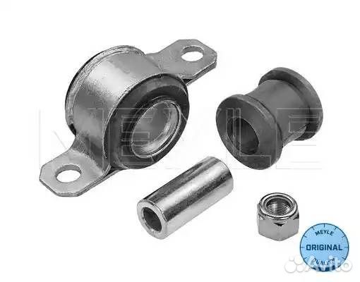 Ремкомплект, рычаг