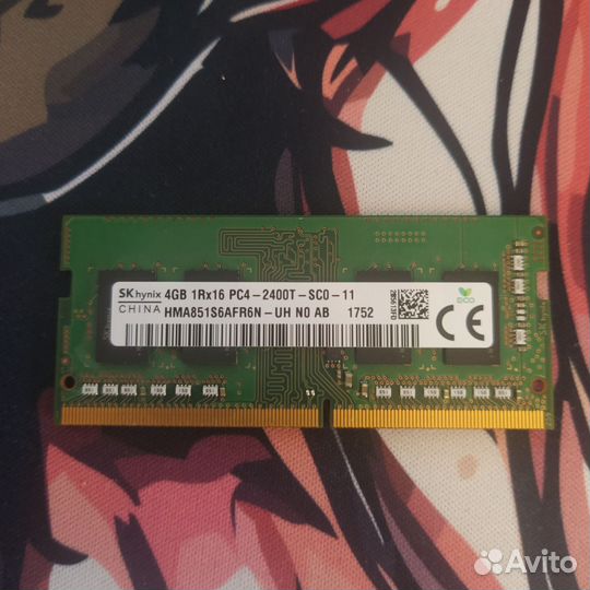 Оперативная память для ноутбука ddr4 4gb