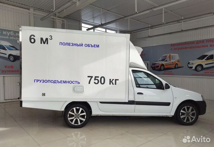 Перевозки с рефрижератором Ларгус Пежо