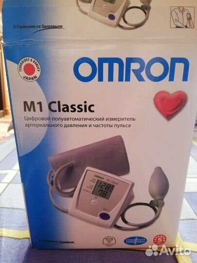 Тонометр omron m1 classic