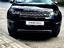 Land Rover Discovery Sport 2.0 AT, 2018, 79 500 км, с пробегом, цена 3 270 000 руб.