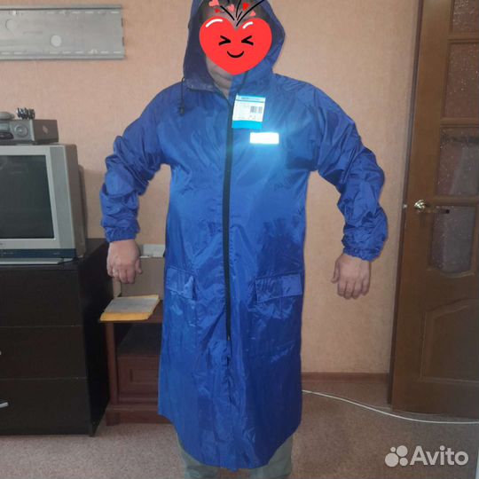 Плащ для защиты от воды