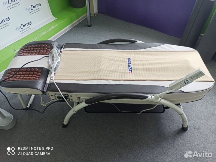 Кровать) Массажер -стимулятор N4 нуга бест