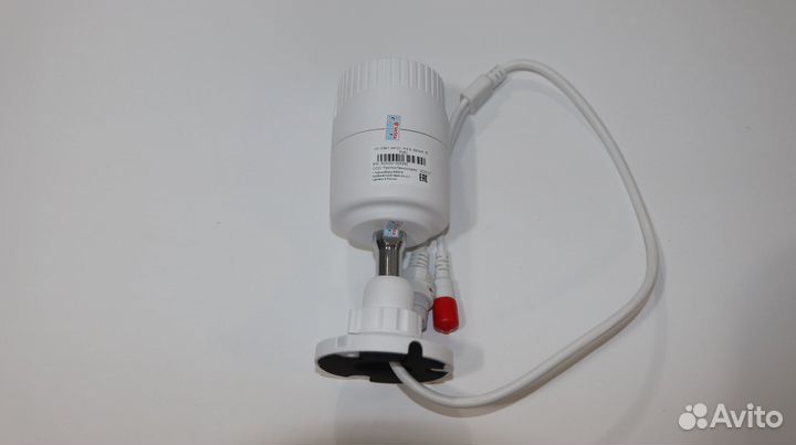 IP-видеокамера VeSta VC-G341