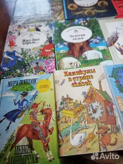 Детские книги