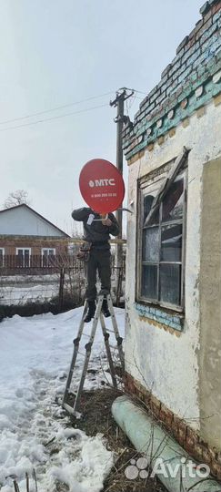 Интернет 106