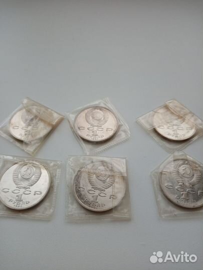 Монеты Красная книга, Сочи 2014