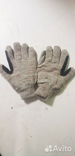 Перчатки зимние