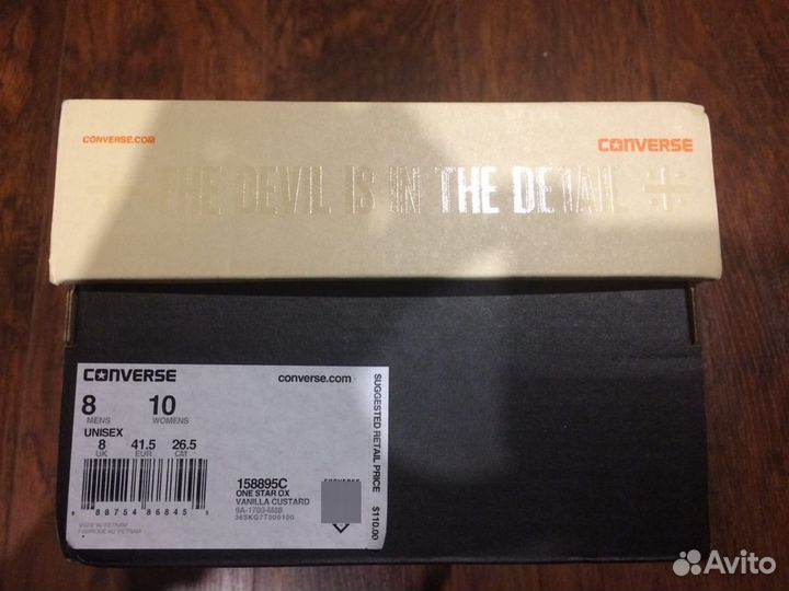 Кеды Converse x Footpatrol One Star OX