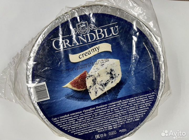 Сыр с голубой плесенью