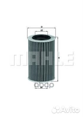 Фильтр масляный OX260D Mahle/Knecht