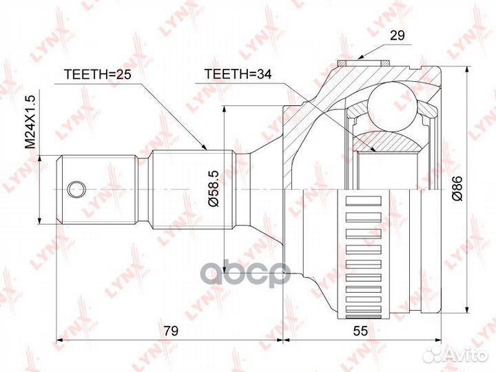 Шрус внешний перед прав/лев peugeot partner