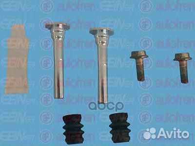 Комплект направляющих суппорта land rover freel