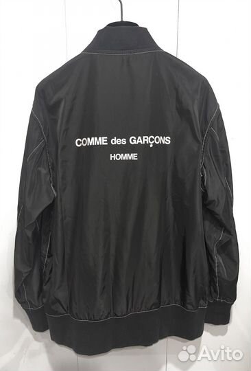 Бомбер comme des garcons