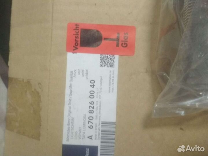 Катафот Мерседес Vario